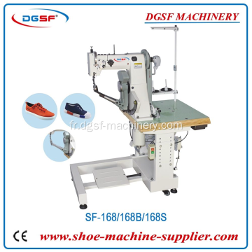 Machine de couture murale latérale SF-168 / 168B / 168S